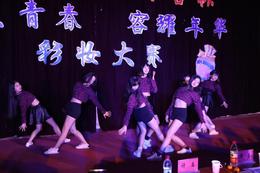 14C84